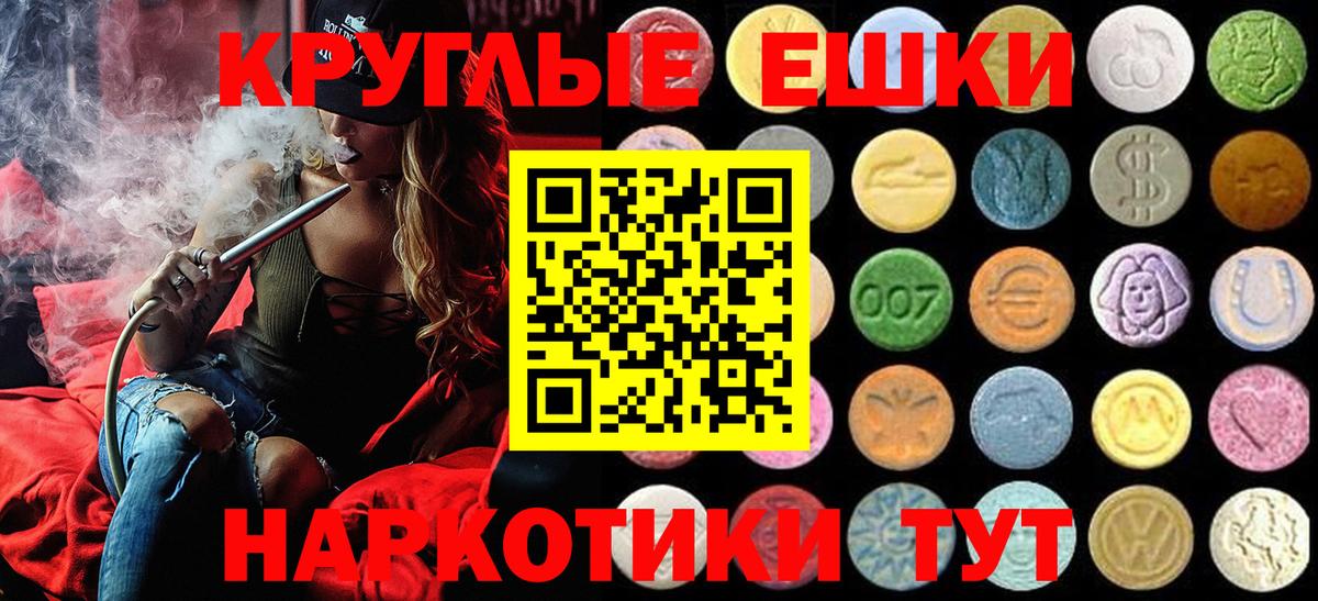 Кимры  Экстази бентли  Вход с VPN  Ecstasy  Ecstasy Дубай 
