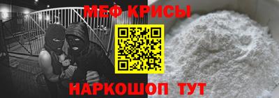 прущая мука Кимры