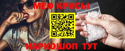 прущая мука Кимры