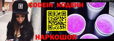 прущая мука Кимры