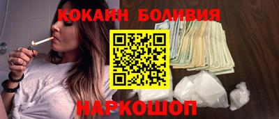 альфа пвп VHQ Кингисепп