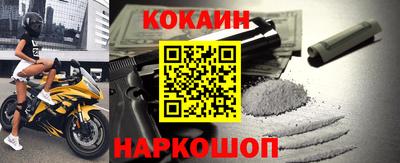 прущая мука Кимры