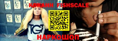 прущая мука Кимры
