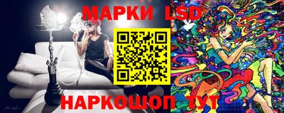 прущая мука Кимры