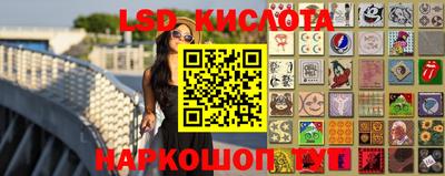 прущая мука Кимры