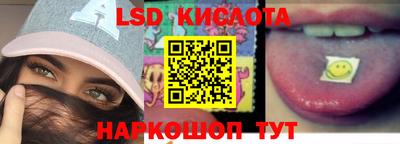 альфа пвп VHQ Кингисепп