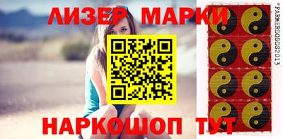прущая мука Кимры