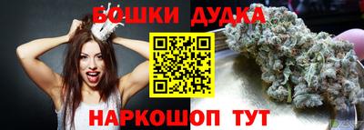 прущая мука Кимры