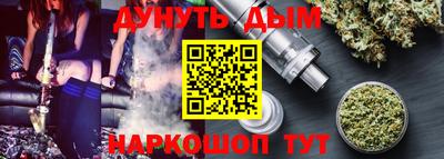 а пвп мука Кинель