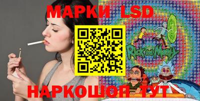 прущая мука Кимры