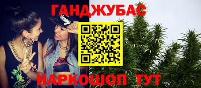 прущая мука Кимры
