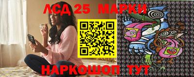 прущая мука Кимры
