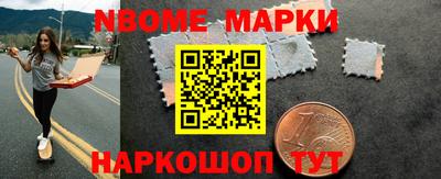 альфа пвп VHQ Кингисепп