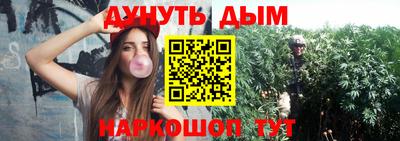 а пвп мука Кинель