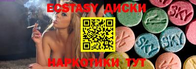 прущая мука Кимры