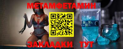 прущая мука Кимры