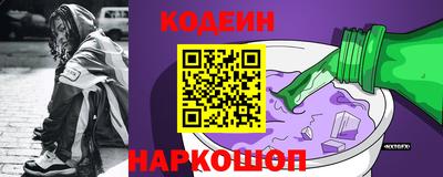 а пвп мука Кинель