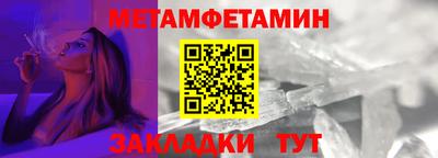 прущая мука Кимры