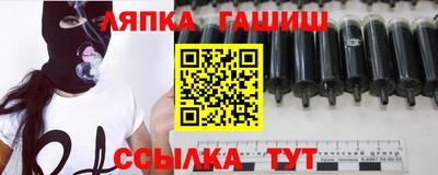 прущая мука Кимры