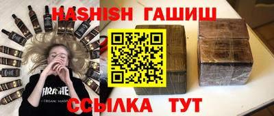 а пвп мука Кинель