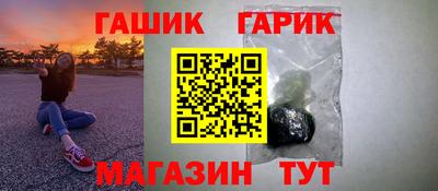 прущая мука Кимры