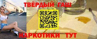 альфа пвп VHQ Кингисепп