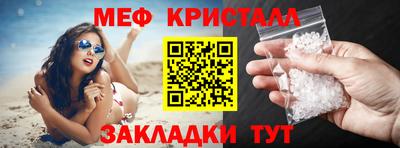 альфа пвп VHQ Кингисепп