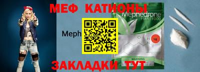 а пвп мука Кинель