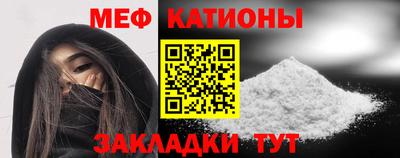 прущая мука Кимры