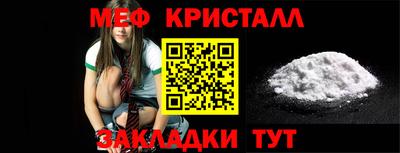альфа пвп VHQ Кингисепп